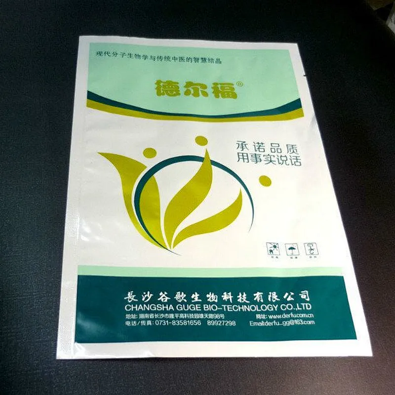 Customized wholesale PE bag for pharmaceutical, underwear packaging