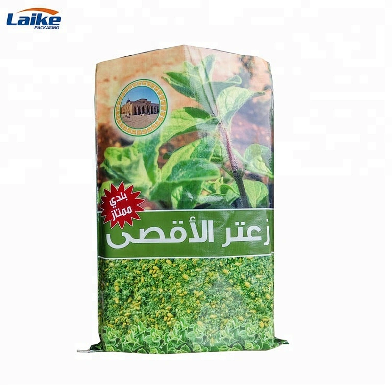 Bopp laminated pp woven packaging bag for spice,seasoning packaging bag for sale