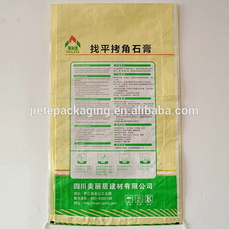 Cheap price durable 25kg pp woven packaging chemical bag for cement,tile adhesive