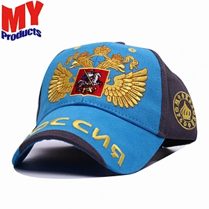 Fashion Russlan Top Quality Embroidered Promotion Custom Baseball Cap Promotion Cheap Caps