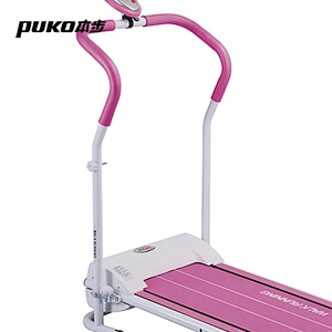 CF-168C New Concept Small Size House Fit Treadmill For Sale