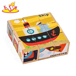 2019 New design children educational wooden cube puzzle with customize W14F059