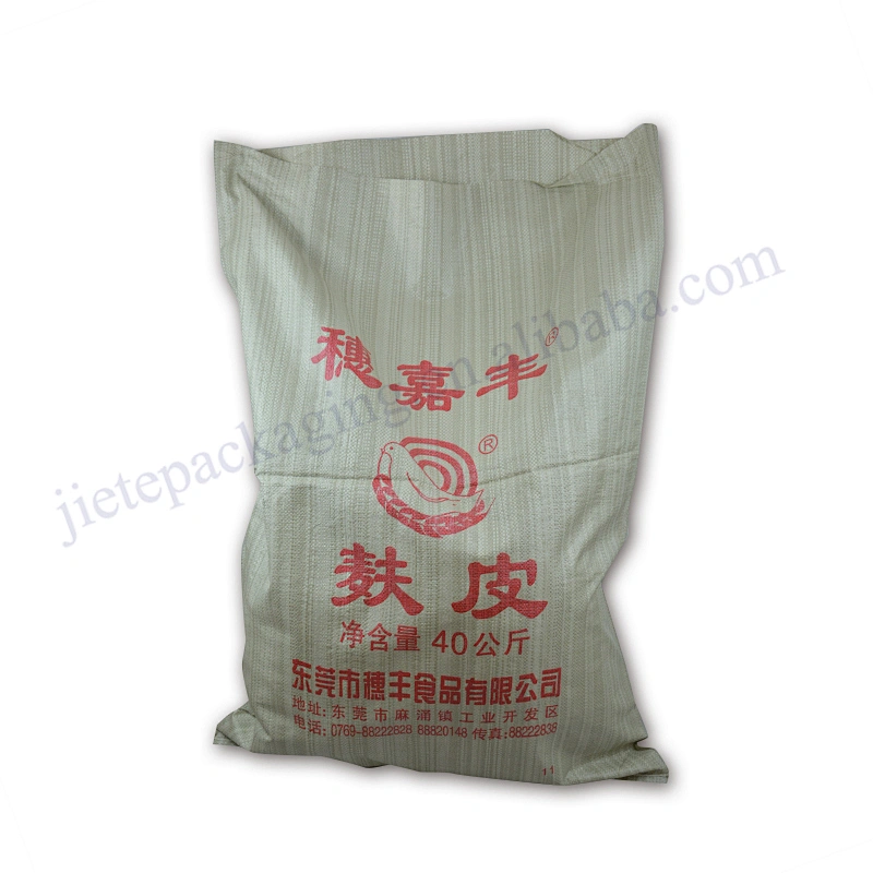 Gray PP Woven Bags for Packing rice, wheat bran, feed, flour 10kg 20kg 40kg