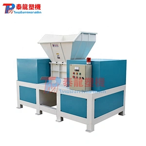 Wholesale 7.5kw SKD-11 blade crusher machine hard disk shredder