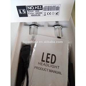 L5 xhp50 H11 car led headlight 40w high power 4000K 5000K 6000K H11 H4 H7 PK cob t5 g8 auto led conversation kits