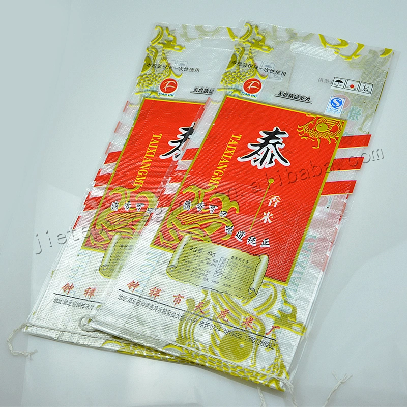 5kg gold print design transparent pp woven rice packing bag for grain,bean,flour,feed