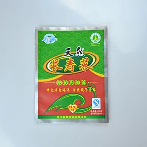 Custom wholesale PE bags for pharmaceutical packaging