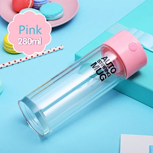 280ML High borosilicate glass lazy self stirring mug for travel and home