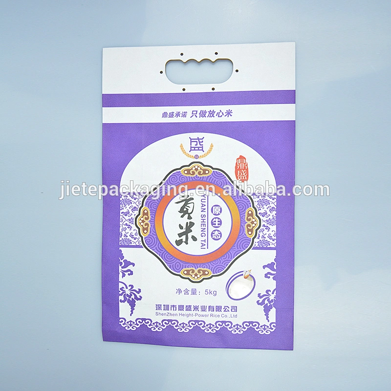 50kg 15kg 5kg kraft paper bag for flour, rice packing