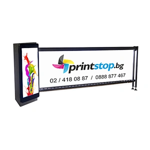 CE Heavy Duty Parking Boom Barriers Advertising Barrier Gate
