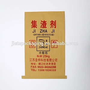 paper-plastic compound, paper & PP composite bag for packing 25kg 50kg