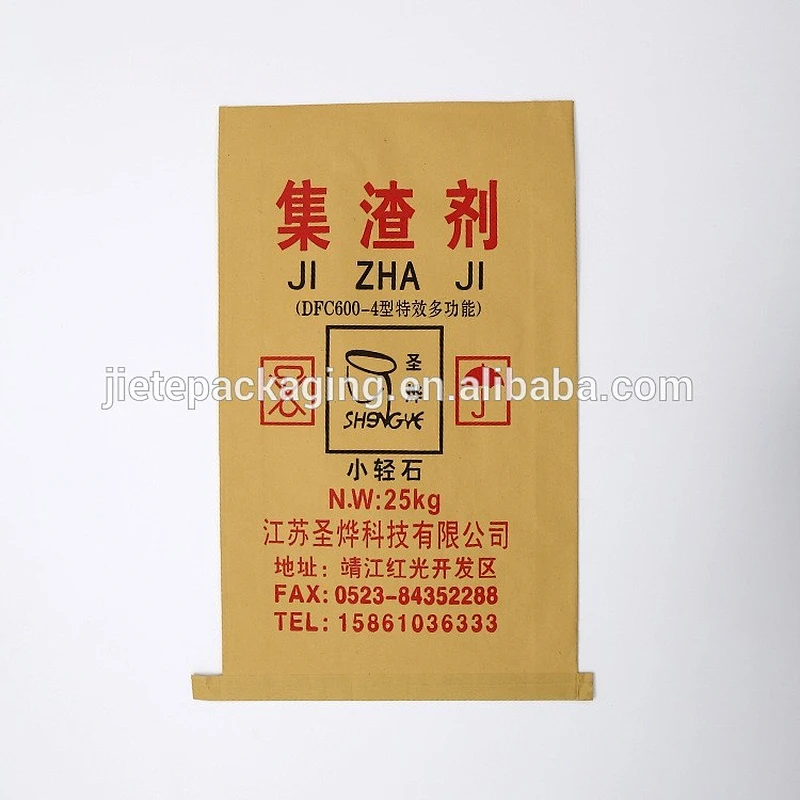 paper-plastic compound, paper & PP composite bag for packing 25kg 50kg