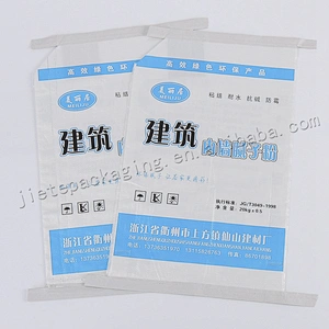 High quality self close white plastic bopp laminated pp woven cement bag 20kg