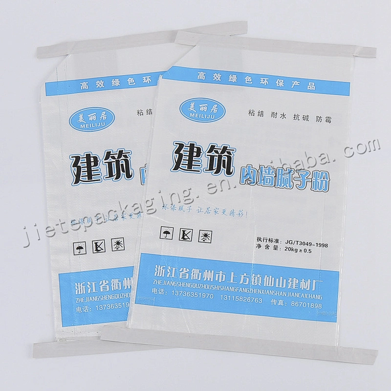 High quality self close white plastic bopp laminated pp woven cement bag 20kg