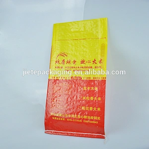 Video, custom manufacturing transparent woven polypropylene laminated empty 10kg rice bags