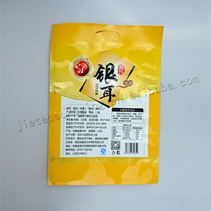 Plastic vacuum packing bag for snack,fish,food,meat,chicken green