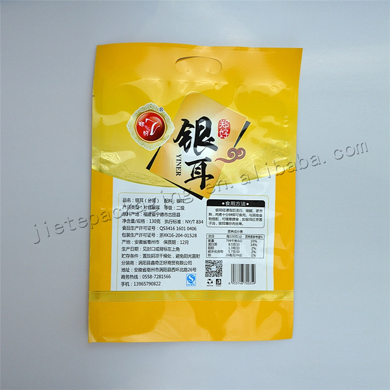 Plastic vacuum packing bag for snack,fish,food,meat,chicken green