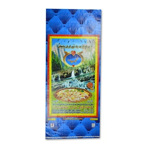 China supplier plastic animal cycling feed bag