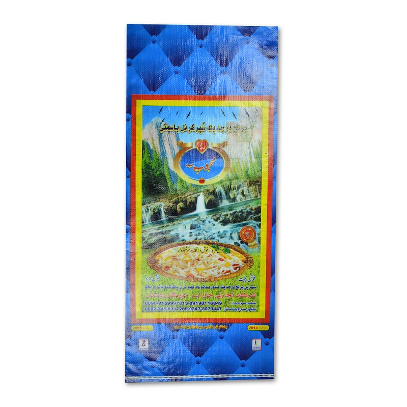 China supplier plastic animal cycling feed bag