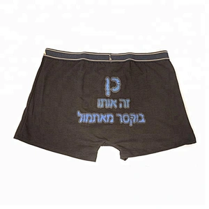 Fine workmanship black printing mens underwear boxers