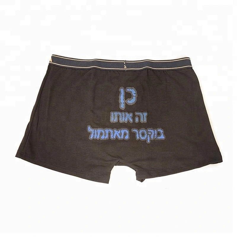 Fine workmanship black printing mens underwear boxers