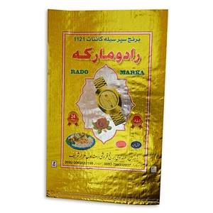 Customized plastic foil laminated pp woven basmati rice flavour bag for Pakstan,100 kg bag for rice