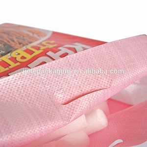 handle hole punch for 5kg rice, corn, wheat PP woven bag with colorful printing