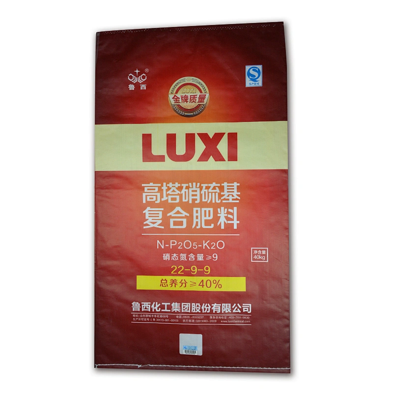 Good quality pp woven chemical fertilizer packaging bag