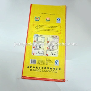 Wholesale transparent laminated 25kg pp woven rice bag sack export to Mexico