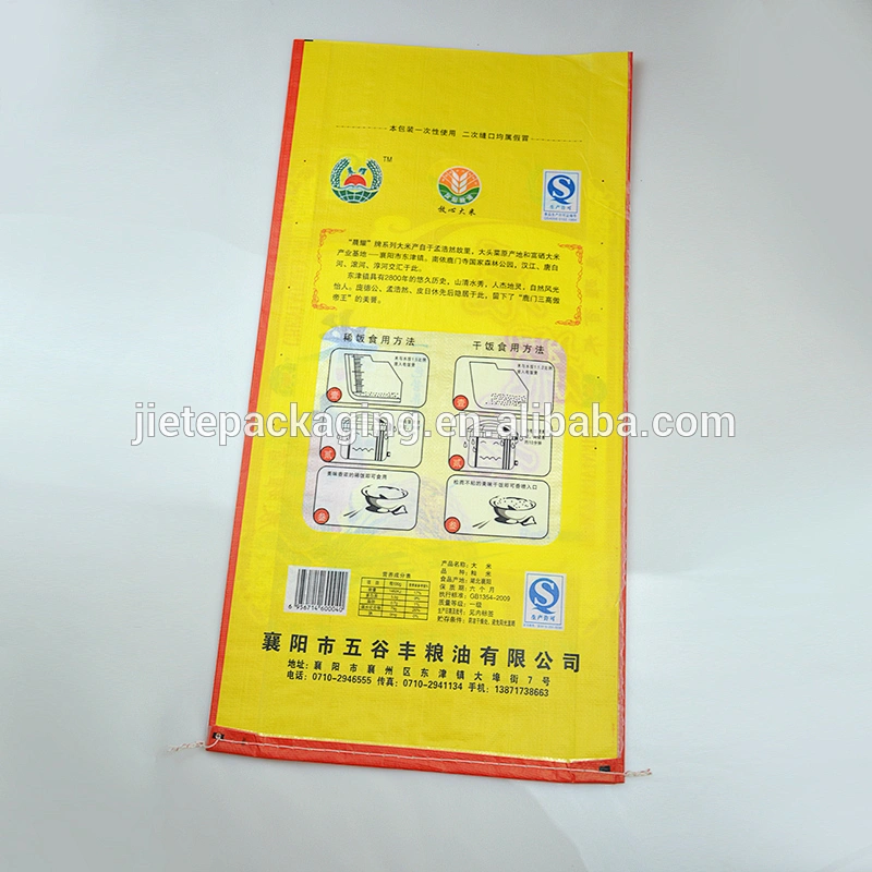 Wholesale transparent laminated 25kg pp woven rice bag sack export to Mexico