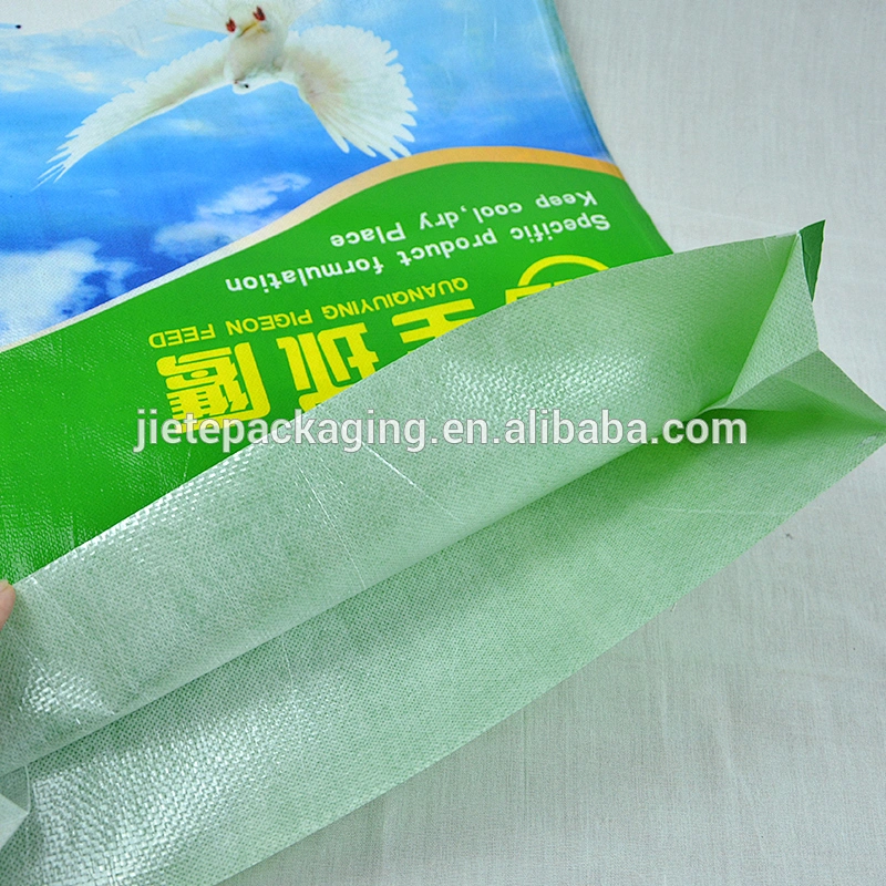 Video, White sacks plastic PP woven feed packing bags pack for fish meal, animal feed