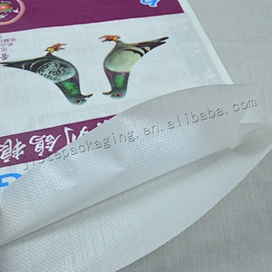 White plastic bopp laminated pp woven bird pigeon feed packaging bag for sunflower,peanut,corn