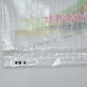 25kg Plastic transparent bopp laminated and printing pp woven rice bag wholesale