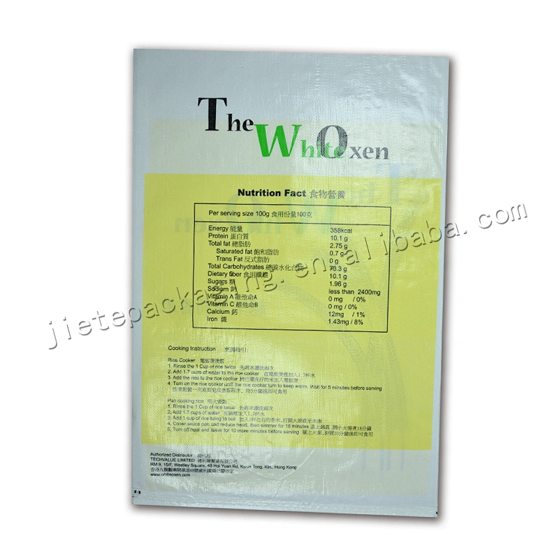 Sell well bopp laminated pp woven vietnam jasmine rice packing bag 25kg