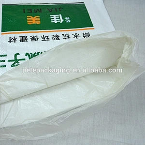 cheap plastic wall putty powder pp woven packing bag with liner 20kg 25kg 50kg