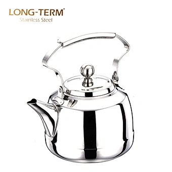 L2220 Travel Cordless Stainless Steel Whistle Kettle