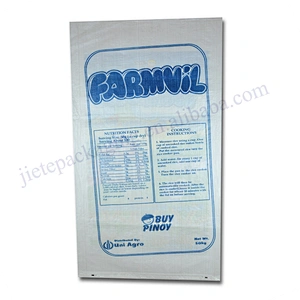 High quality 50kg white plastic laminated pp woven empty rice bags for sale