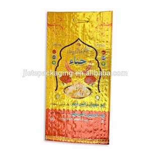 Video, 10kg 20kg 25kg 50kg basmati rice pp woven bag