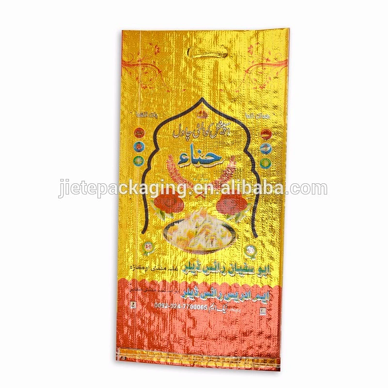 Video, 10kg 20kg 25kg 50kg basmati rice pp woven bag