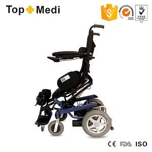 Rehabilitation Therapy Supplies standing electric wheel chair