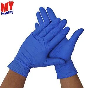 Safety garden gloves nitrile coated working glove