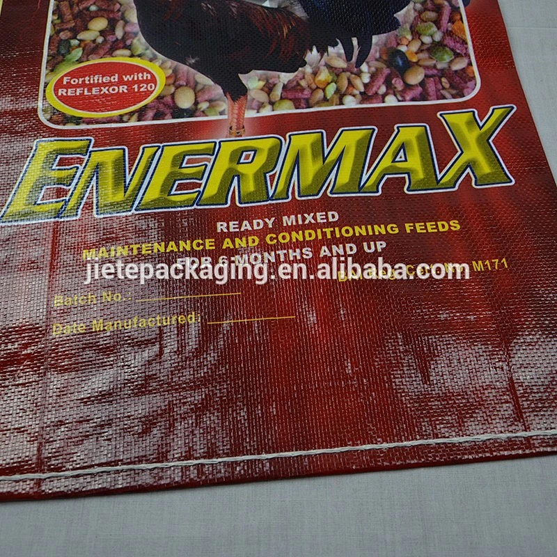Color printing BOPP laminated feed bag for animal food, corn grain packing