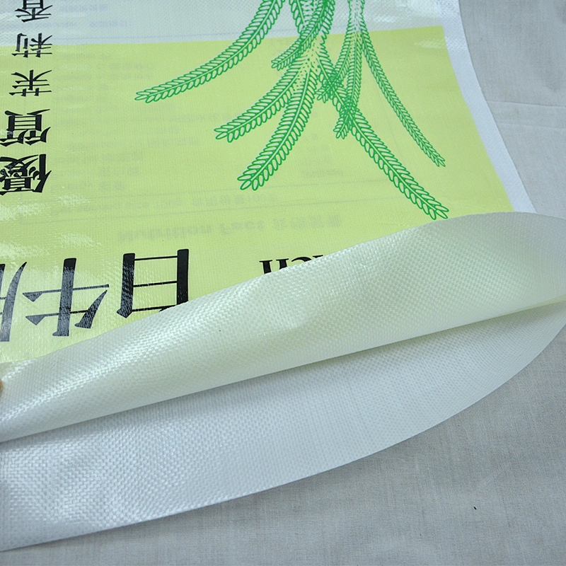 Economical pp woven rice bag for 1kg rice packing,recycle eco-friendly pp woven rice bag