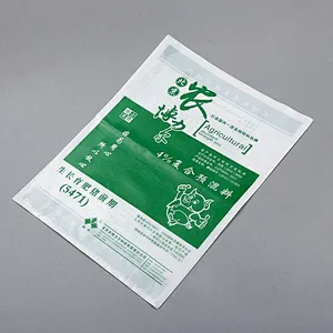 Customized PE bag is used in Chinese wolfberry and fertilizer packaging