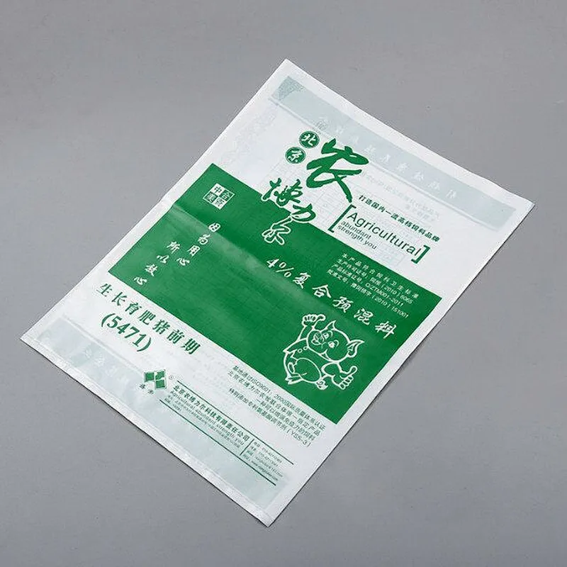 Customized PE bag is used in Chinese wolfberry and fertilizer packaging
