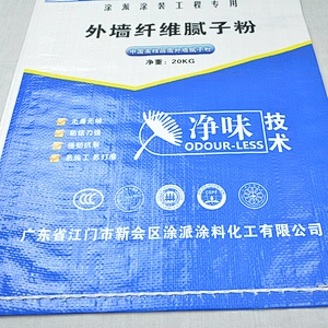 Wholesale pp woven cement bag low price for exterior wall putty 20kg 25kg