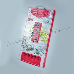 High quality customized 10kg laminated pp woven basmati rice packing bag wholesale bag of 20kg rice