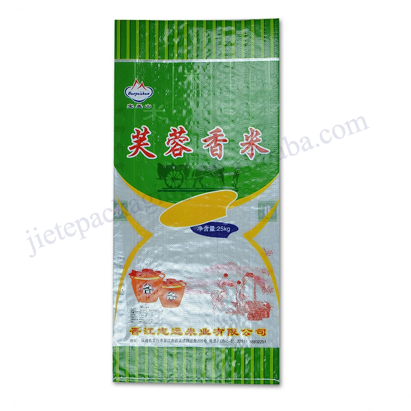 20kg rice bag with handle,big volume and customized rice bag