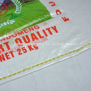 Bopp laminated virgin plastic pp woven reusable fabric rice packaging bags 20kg 25kg