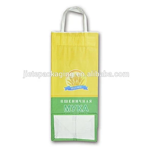 new product machine flour paper packaging bags